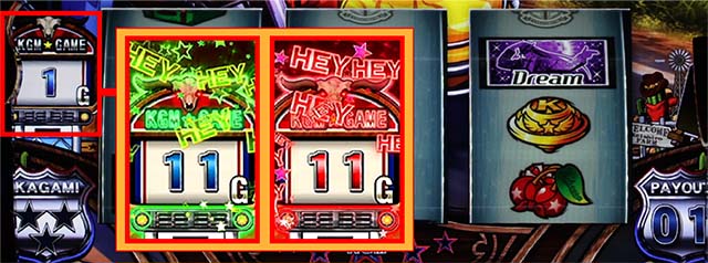 エリートサラリーマン鏡ゲーム数カウンターの色