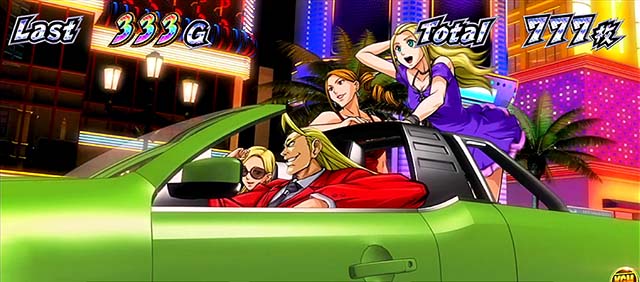 エリートサラリーマン鏡ATステージ