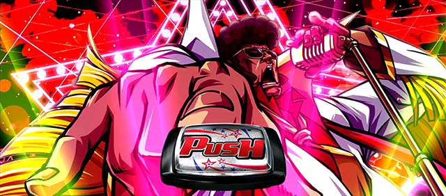 エリートサラリーマン鏡ライバルカモン