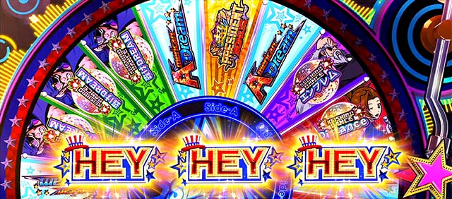 エリートサラリーマン鏡ディスクジャッジメントレア役