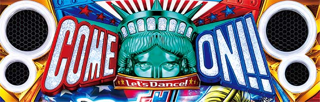 エリートサラリーマン鏡カモンランプ