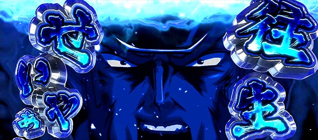 エリートサラリーマン鏡エレガントアタック青