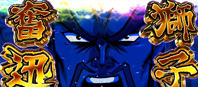 エリートサラリーマン鏡エレガントアタック金