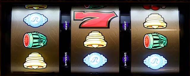 ラストユートピアREG終了後ランプ