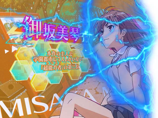 パチスロとある科学の超電磁砲レールガンビリビリポイント