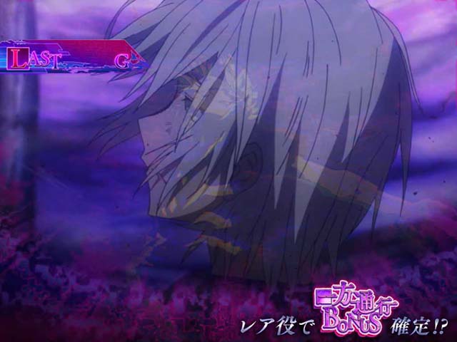 パチスロとある科学の超電磁砲レールガン絶対能力進化計画