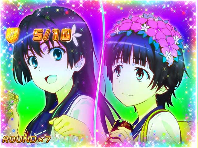 パチスロとある科学の超電磁砲レールガンとあるボーナス