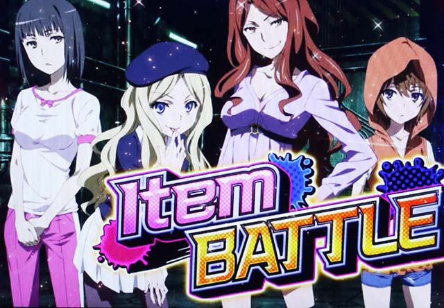 パチスロとある科学の超電磁砲レールガンアイテムバトル