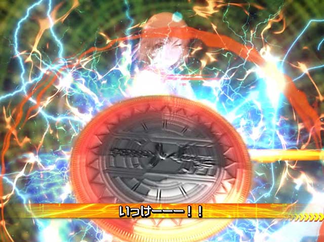 パチスロとある科学の超電磁砲レールガン超電磁砲チャンス