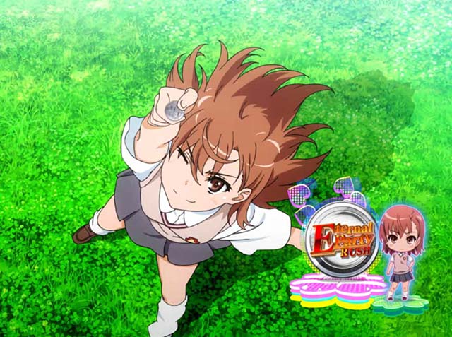 パチスロとある科学の超電磁砲レールガンとあるボーナスリザルト