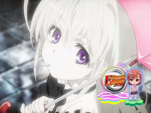 パチスロとある科学の超電磁砲レールガンとあるボーナスリザルト