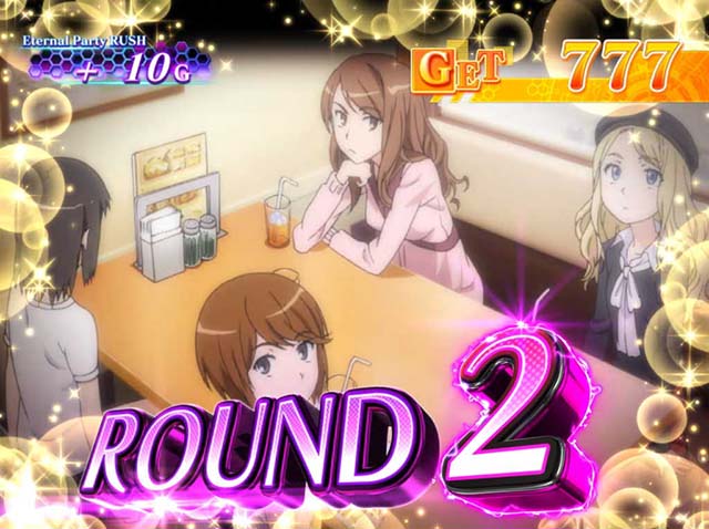 パチスロとある科学の超電磁砲レールガンアイテムバトルラウンド開始画面