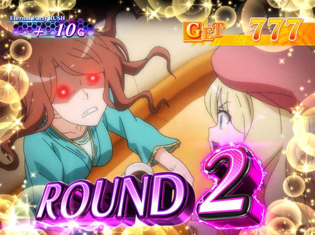 パチスロとある科学の超電磁砲レールガンアイテムバトルラウンド開始画面