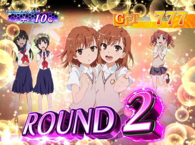 パチスロとある科学の超電磁砲レールガンアイテムバトルラウンド開始画面