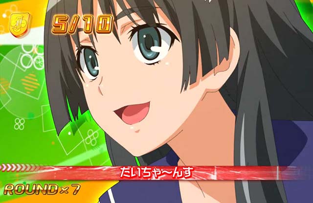 パチスロとある科学の超電磁砲レールガンとあるBONUS