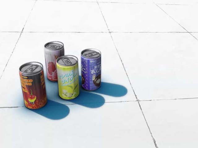 パチスロとある科学の超電磁砲レールガンAT終了画面