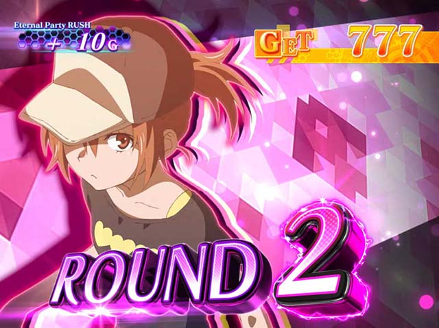 パチスロとある科学の超電磁砲レールガンItem BATTLEラウンド開始画面