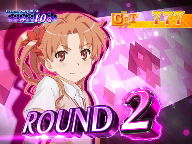 パチスロとある科学の超電磁砲レールガンItem BATTLEラウンド開始画面