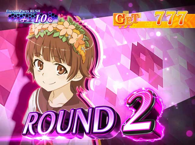 パチスロとある科学の超電磁砲レールガンItem BATTLEラウンド開始画面