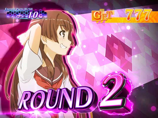 パチスロとある科学の超電磁砲レールガンItem BATTLEラウンド開始画面