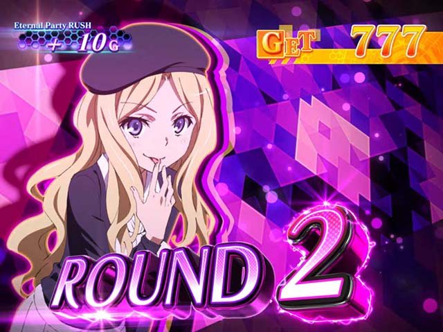 パチスロとある科学の超電磁砲レールガンItem BATTLEラウンド開始画面