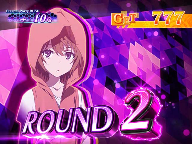 パチスロとある科学の超電磁砲レールガンItem BATTLEラウンド開始画面