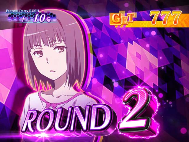 パチスロとある科学の超電磁砲レールガンItem BATTLEラウンド開始画面