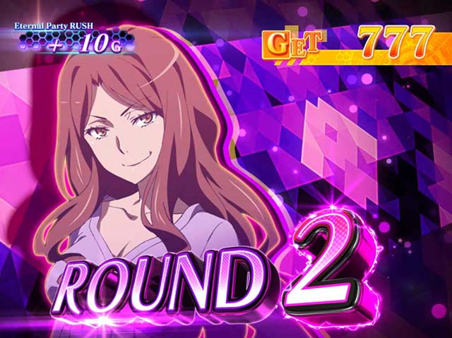 パチスロとある科学の超電磁砲レールガンItem BATTLEラウンド開始画面