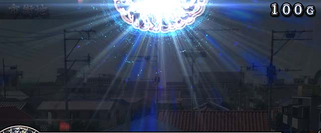 Lバキエンドルフィンポイント