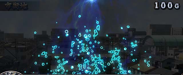 Lバキエンドルフィンポイント