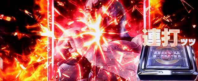 Lバキ解放のカタルシス概要