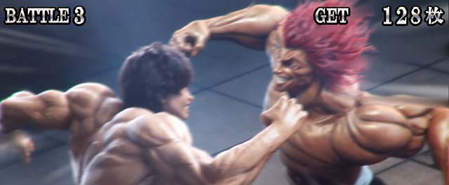 LバキATオーガバトル