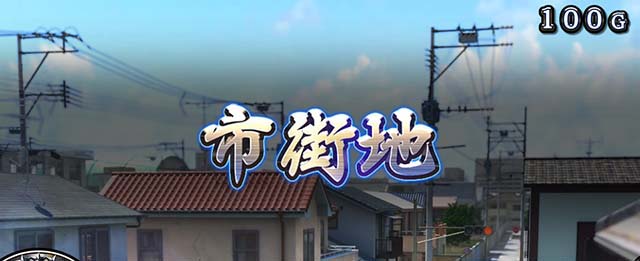 Lバキ通常時ステージ