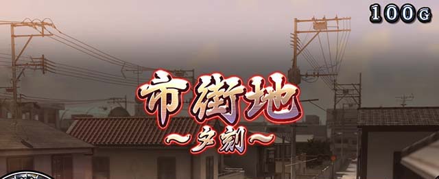 Lバキ通常時ステージ