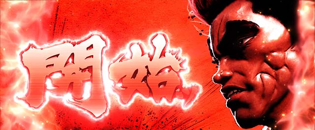 LバキAT開始画面継続率