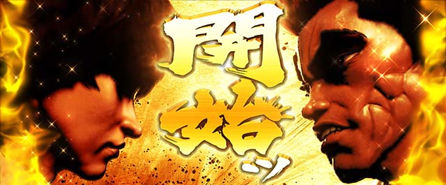 LバキAT開始画面継続率