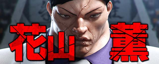 LバキCZチャンスパターン