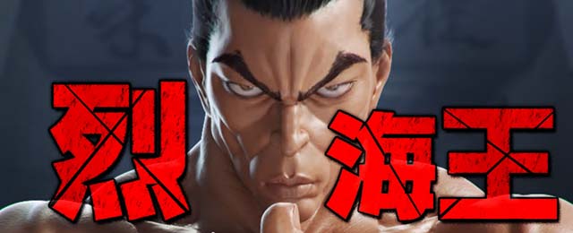 LバキCZチャンスパターン