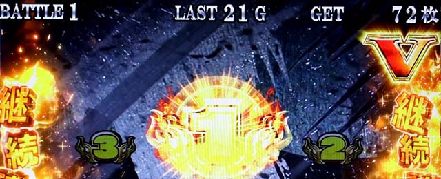 Lバキ押し順ナビ