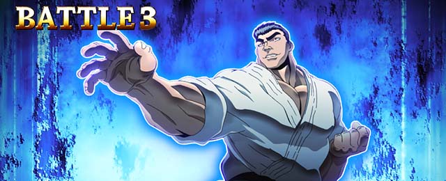 LバキATラウンド開始画面