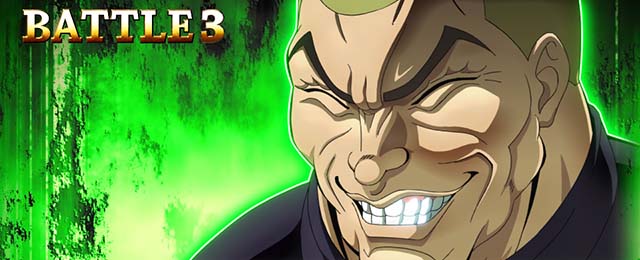 LバキATラウンド開始画面