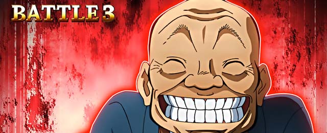 LバキATラウンド開始画面