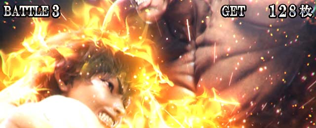 LバキAT継続バトルチャンスパターン