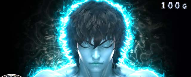 Lバキエンドルフィンポイント