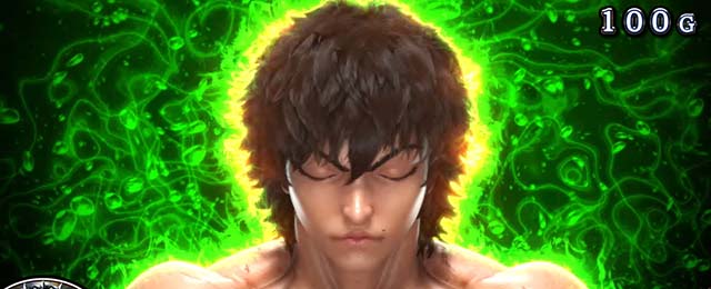 Lバキエンドルフィンポイント