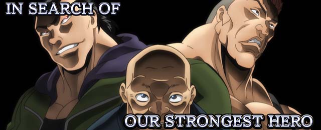 LバキCZ終了画面