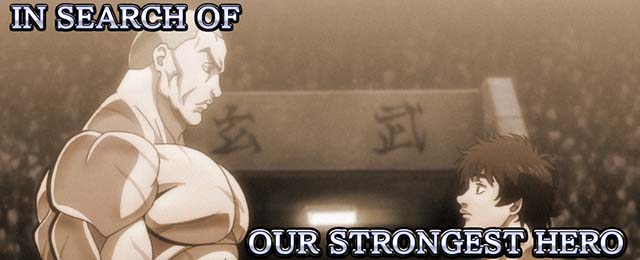 LバキCZ終了画面