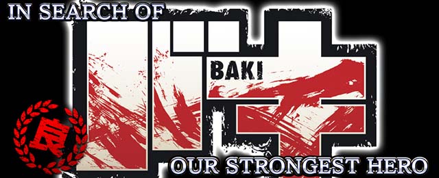 LバキCZ終了画面