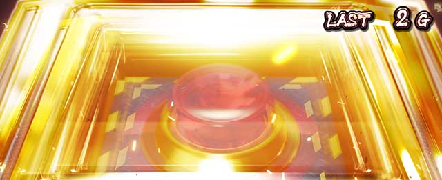 Lバキ強喰あおり範馬ボーナス