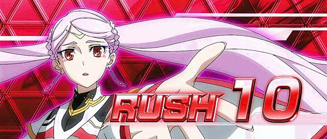 パチスロ革命機ヴァルヴレイヴラウンド開始画面リーゼロッテ